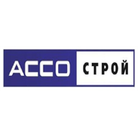 ГК "АССО-строй"